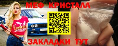 PSILOCYBIN Кингисепп