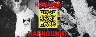 первитин Комсомольск-на-Амуре