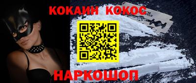 круглые Коммунар
