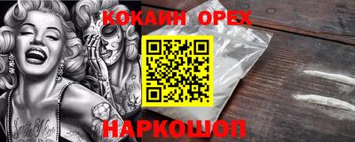 PSILOCYBIN Кингисепп