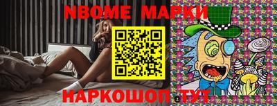 соль курить ск Кимры