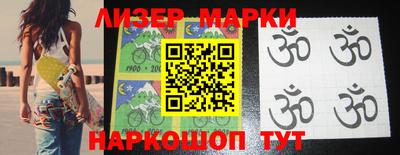 соль курить ск Кимры