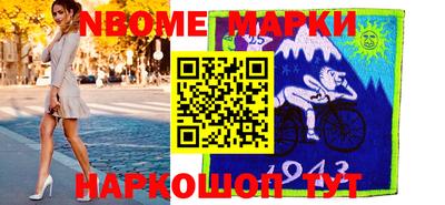 соль курить ск Кимры