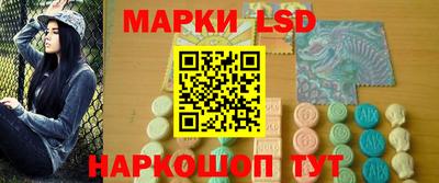твердый Кинель