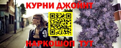 PSILOCYBIN Кингисепп