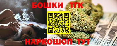 PSILOCYBIN Кингисепп