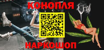 мяу мяу мука Конаково
