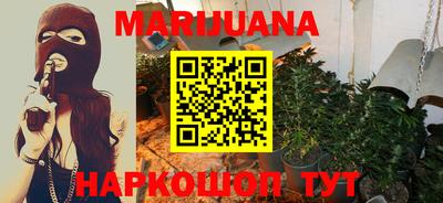 круглые Коммунар