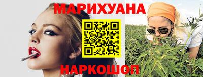 круглые Коммунар