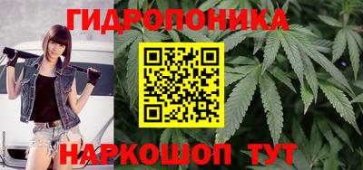 круглые Коммунар