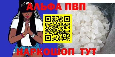 PSILOCYBIN Кингисепп