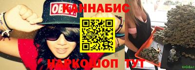PSILOCYBIN Кингисепп