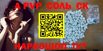 твердый Кинель
