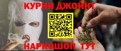 PSILOCYBIN Кингисепп