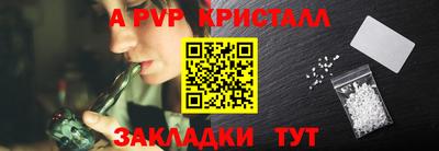 соль курить ск Кимры