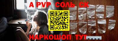 твердый Кинель