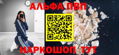 соль курить ск Кимры