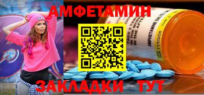 PSILOCYBIN Кингисепп