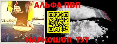 твердый Кинель