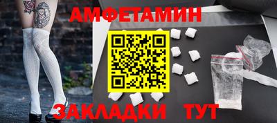 твердый Кинель