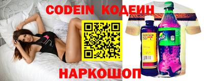 твердый Кинель