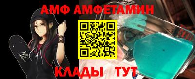 круглые Коммунар