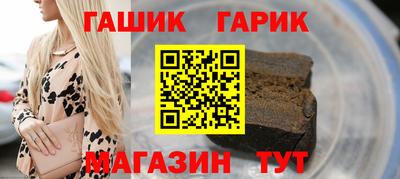 мяу мяу мука Конаково