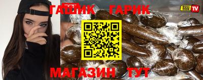 PSILOCYBIN Кингисепп