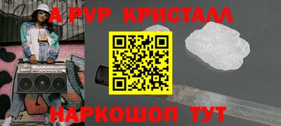 мяу мяу мука Конаково
