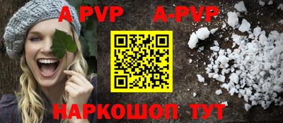 PSILOCYBIN Кингисепп